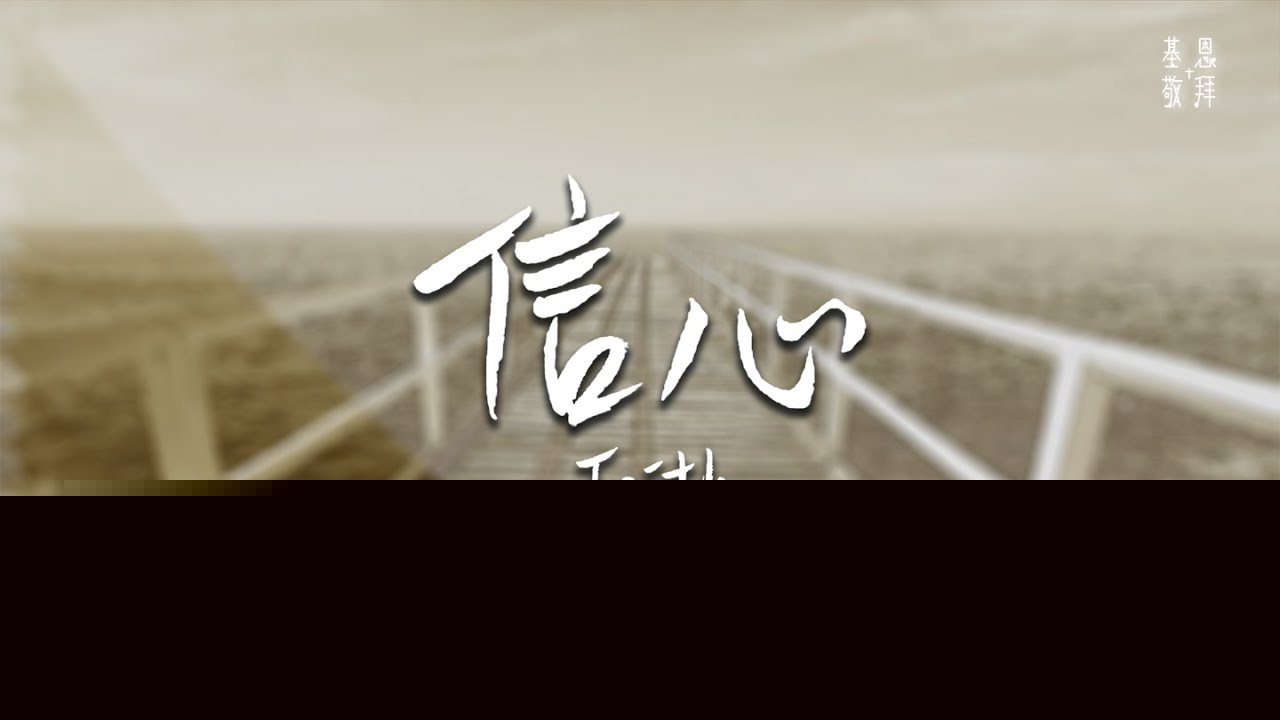 jn江南官方体育：带绳网球拍怎么捆在拍子上
