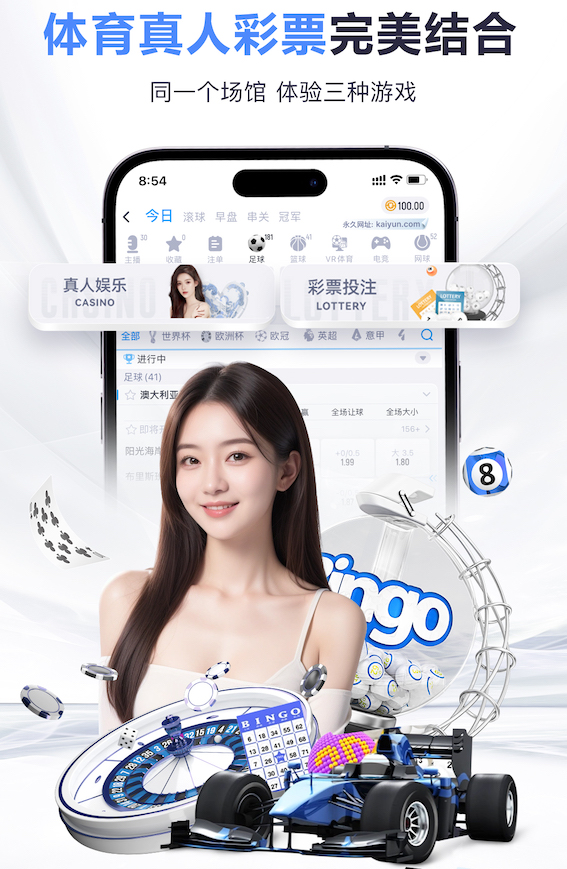 yaboapp 最佳的室内徒手健身房间