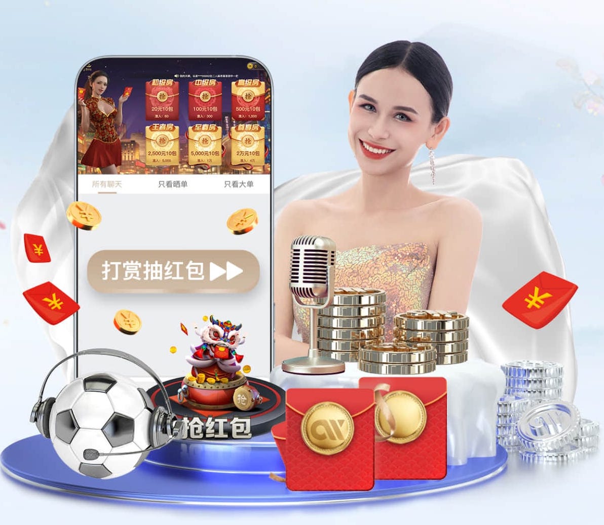 yabo官网 乒乓球台刷什么能隔音