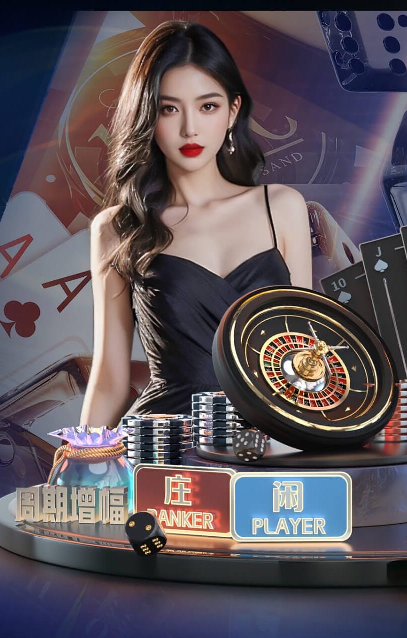 yaboapp 微软乒乓球台